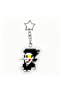 Related product image Choice Key Chains