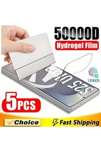 Related product image Choice Screen Protectors