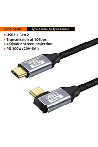 Related product image Choice Cables & Adaptors