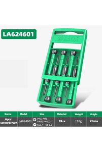 Related product image Choice Screwdriver