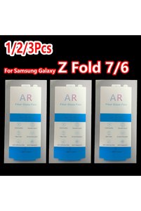 Related product image Choice Screen Protectors