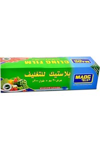 صورة المنتج ذات الصلة Maog مواد التعبئة والتغليف