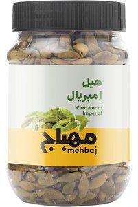 صورة المنتج ذات الصلة Almehbaj لوازم منزلية
