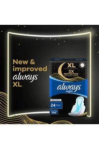 صورة المنتج ذات الصلة Always فوط صحية