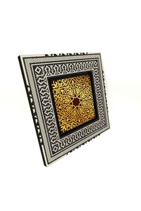 Related product image Sadrazam Paintings