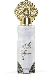 صورة المنتج ذات الصلة Arabiyat بخاخات معطرة للجسم