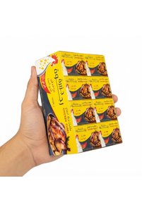 Related product image Bouillon
