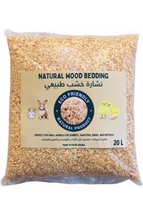 صورة المنتج ذات الصلة Generic سلال مهملات