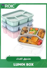 Related product image Generic Storage Containers