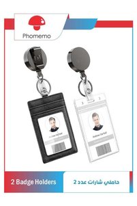 Related product image Generic Stationery Set
