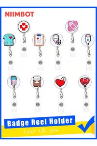 Related product image Generic Stationery Set