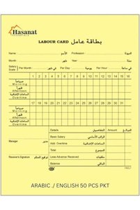 Related product image Generic Stationery Set