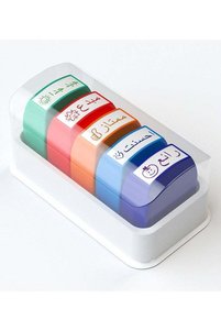 Related product image Generic Stationery Set