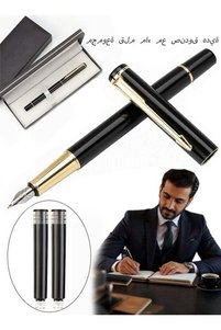 Related product image Generic Office Accessories
