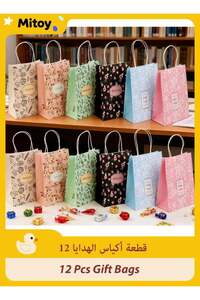 Related product image Generic Office Accessories