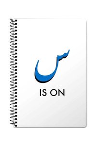 Related product image Generic Office Accessories