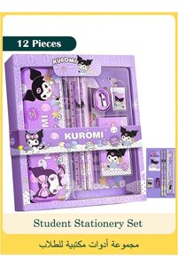 Related product image Generic Stationery Set