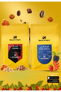 صورة المنتج ذات الصلة Black Knight قهوة مطحونة وحبوب القهوة