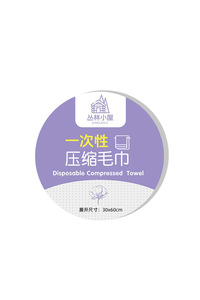 Related product image Choice Towel