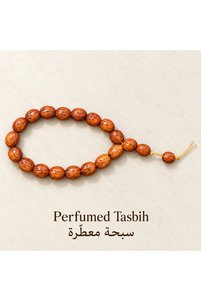 صورة المنتج ذات الصلة Generic مسابح صلاة