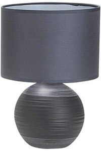 صورة المنتج ذات الصلة micasa مصابيح الطاولة