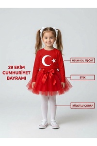 Related product image NACAR STORE Two Piece Sets