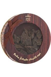 صورة المنتج ذات الصلة DERAAH لوازم منزلية