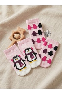 Related product image Caramell Socks