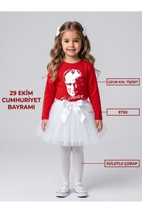 Related product image NACAR STORE Two Piece Sets