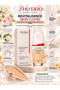 Related product image Shiseido Foundations