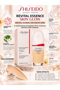 Related product image Shiseido Foundations
