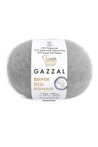 Related product image Gazzal Knitting Yarn