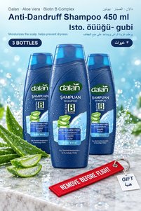 Related product image Dalan Shampoos