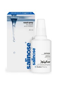 صورة المنتج ذات الصلة AVALON كريمات وجه