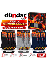 Related product image Dündar Socks