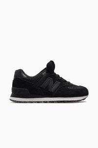Related product image New Balance Sneakers