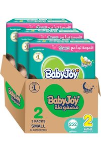 صورة المنتج ذات الصلة BabyJoy حقائب العناية بالرضّع
