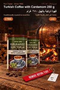 Related product image Nuri Toplar Turkish Coffee