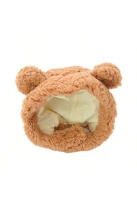 Related product image Choice Cat Accessories