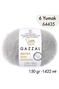 Изображение на свързан продукт Gazzal Прежда за плетене