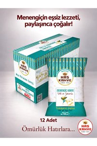 Related product image has kahve Turkish Coffee