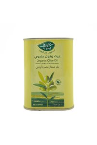 صورة المنتج ذات الصلة Al Jouf زيت زيتون