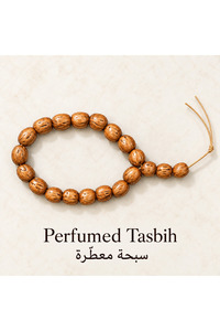 صورة المنتج ذات الصلة Generic مسابح صلاة