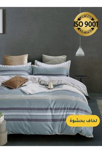 صورة المنتج ذات الصلة Master Home Textile أطقم لحاف فردي