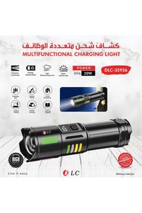 صورة المنتج ذات الصلة DLC مصابيح تخييم