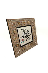 Related product image Sadrazam Paintings