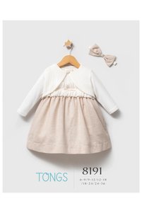 Related product image Tongs Baby Two Piece Sets
