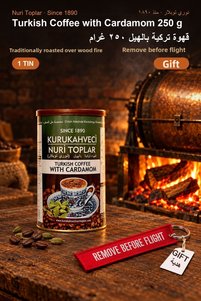 Related product image Nuri Toplar Turkish Coffee