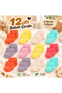 Related product image Novibaby Socks