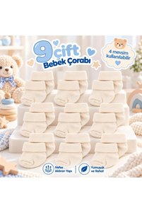 Related product image Novibaby Socks